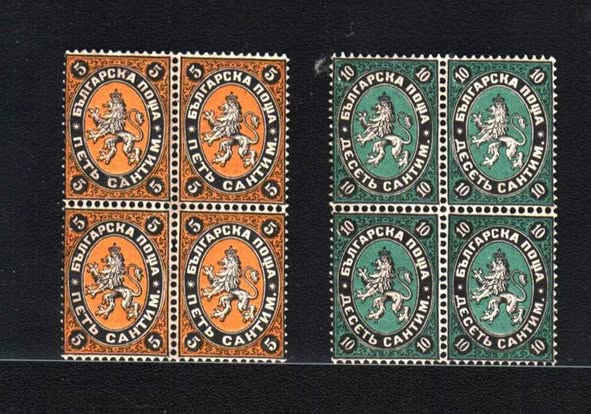 Rare bulgarian stamps, Block of four Rare, Samtim