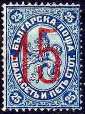 [BC-21/23] Overprints - typographic.