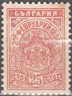 [BC-45/48] Кръщение на принц Борис Тарновски