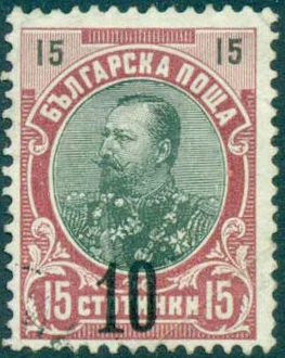[BC-72/74] Overprint  on "Ferdinand 1901"