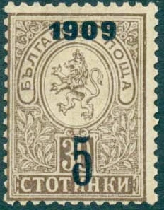 Overprints "1909" at sm. lion
