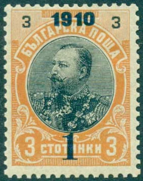 Overprint "1910" in/at "Ferdinand".