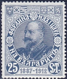 Anniversaries - Ferdinand.