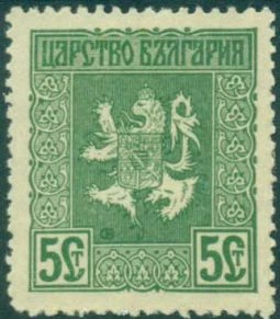 [BC-122/4] The Liberation of Macedonia -First Military Edition.