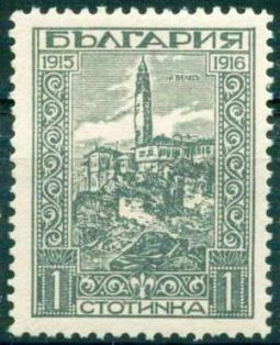 [BC-125/7] The Liberation of Macedonia -Second Military Edition.