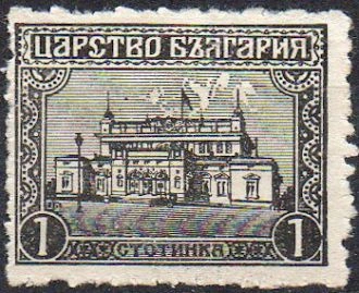 [BC-132/3] Редовни - Народно събрание.