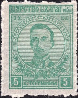 [BC-134/1] Definitive - Boris.