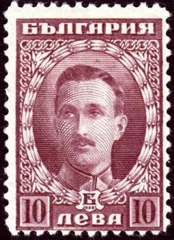 [BC-164/0] Definitive - London edition.