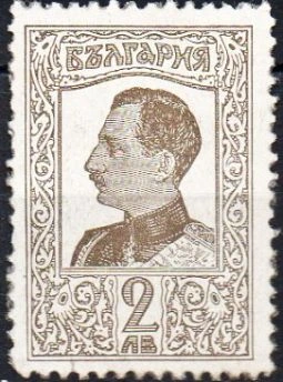 [BC-194/8] Definitive 1925 - King Boris and Lions