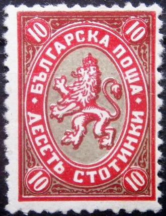 [BC-212/5] Definitive - Lions 1927