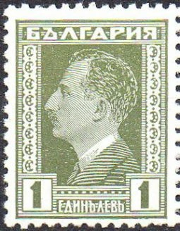 Definitive - King Boris 1928.