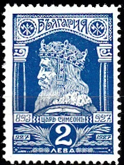 [BC-226/5] 50 years since the Liberation of Bulgaria.