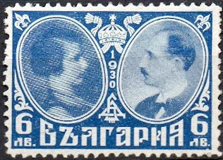 Wedding of King Boris III.