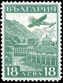 [BC-263/5] Airmail - Strasbourg.