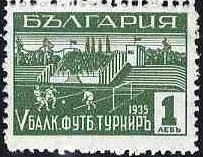 [BC-287/2] 5th Balkan Football Tournament.