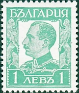 [BC-304/7] Definitives - lion and King Boris III. Watermark