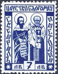 Cyril and Methodius.