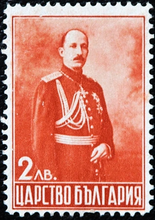 Anniversaries - King Boris III.