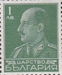 Definitives - king Boris III - 1940.