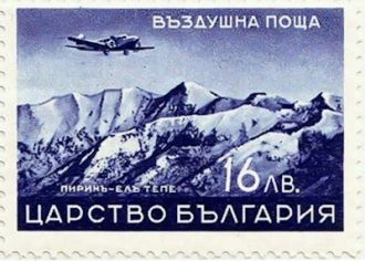 [BC-388/9] Airmail - Views.