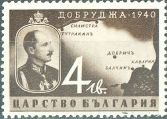 [BC-433/6] Dobrudja.