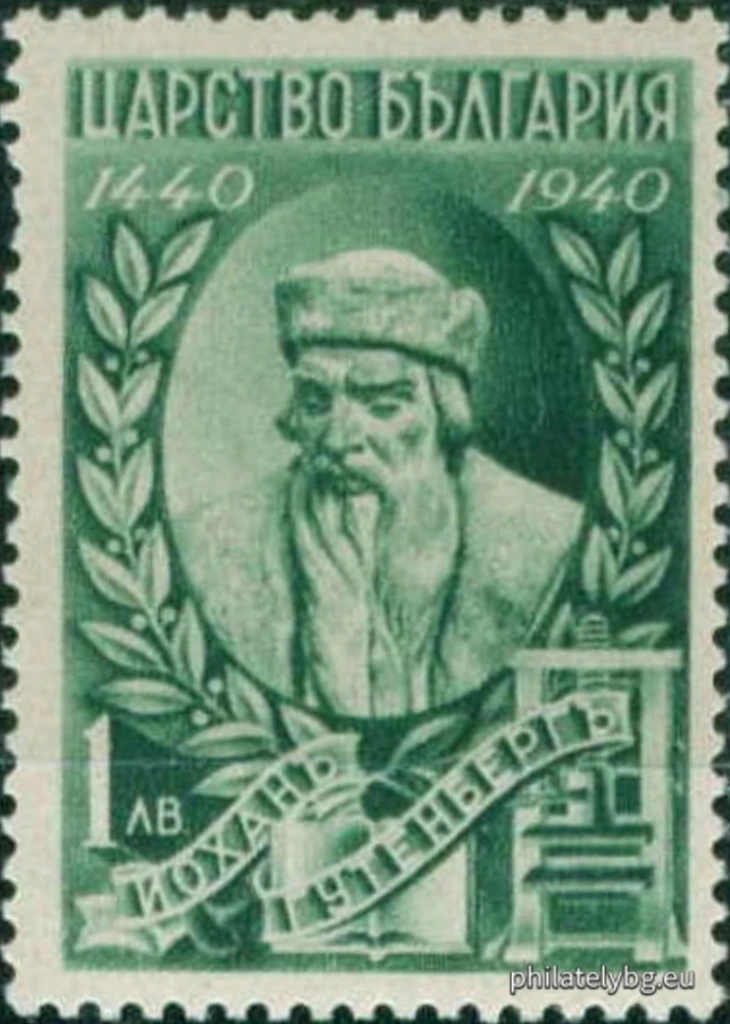 500 years of printing.