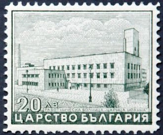 [BC-458/0] Architectural achievements.