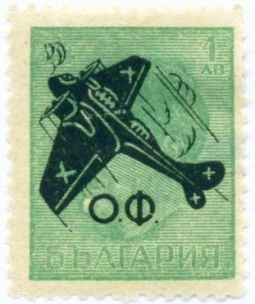 Airmail. Overprints "O.F."