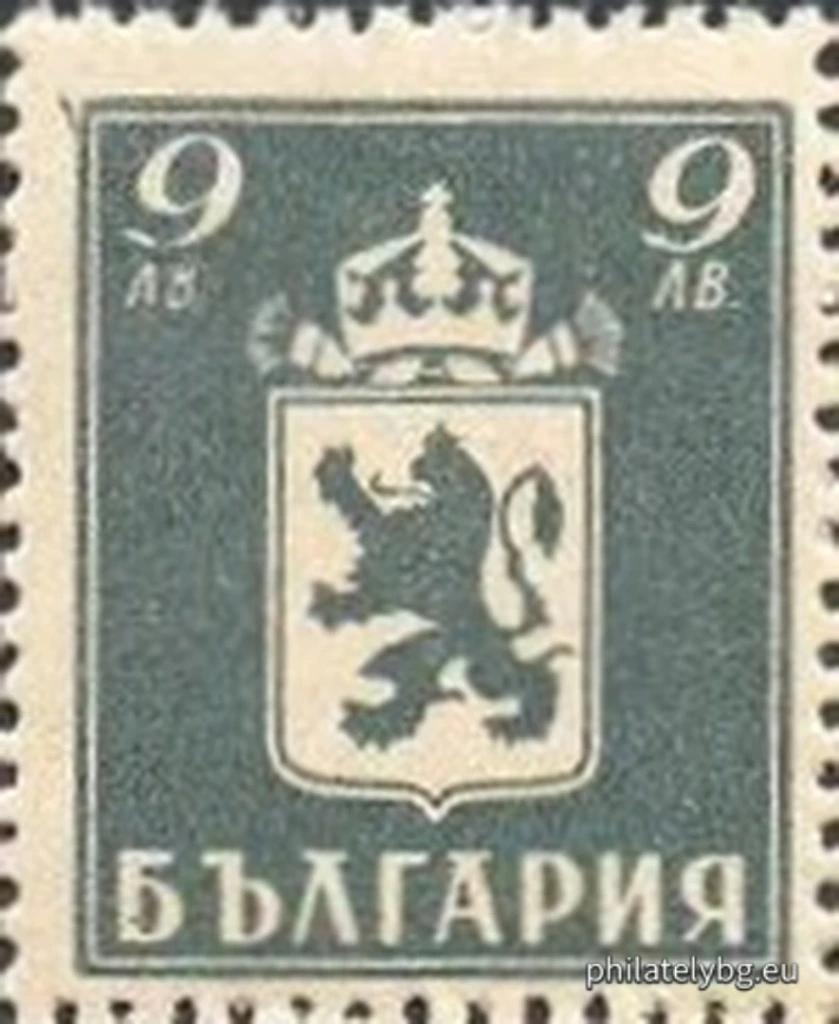 [BC-533/3] Definitive "Lion".