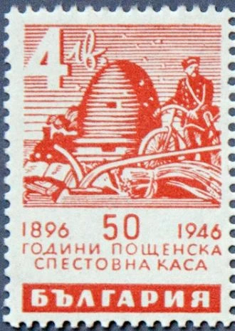 50 years Postal Savings Bank.