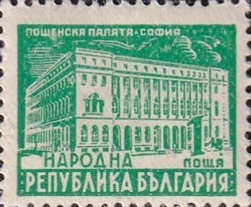 Definitive - the Post Office.