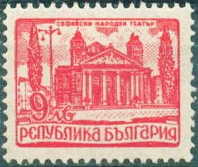 [BC-659/2] Definitive - the National Theater.