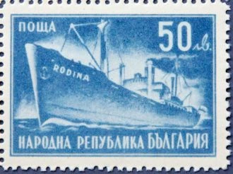 [BC-689] National Maritime Union.