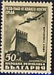 Air Mail. VI Anniversary Congress of the Bulgarian Red Army.