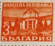 Definitive - Mineral Baths Sofia.