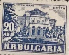 Definitive - Mineral Baths Gorna Banya.