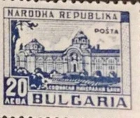 Definitive - Mineral Baths Bankya.