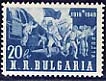 [BC-768/0] 30 years since the strike of railway workers and postmen.