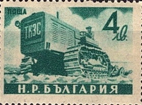 Definitives - Propaganda.