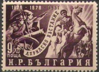 75 years since the April Uprising.