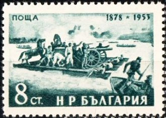 75 years since the liberation of Bulgaria.