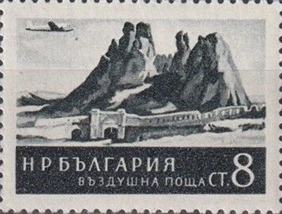 [BC-932/1] Airmail - Definitives.