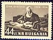 30 years since the death of D. Blagoev.
