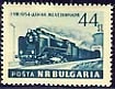 [BC-950/1] August 1 - Railway Worker's Day.