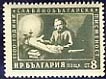 1100 years of Slavic-Bulgarian writing.