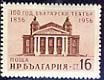 100 years of Bulgarian theater.
