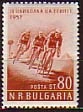 [BC-1047/48] IV cycling tour of Egypt.