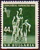 10th European Basketball Championship - men.