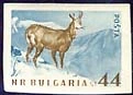 [BC-1096/01] Fauna - Game, non-perforated.
