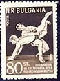 [BC-1105/06] World Cup in Freestyle Wrestling.